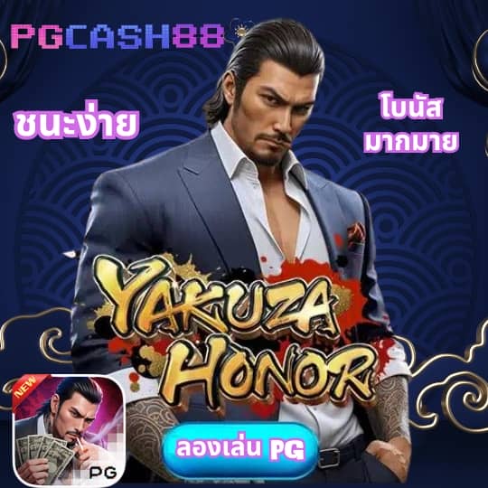 168bet slot
